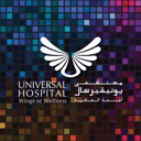 Universal Hospital