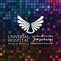 Universal Hospital Logo