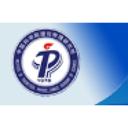 Institute of Theoretical Physics, Chinese Academy of Sciences