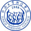 Tongji Zhejiang College