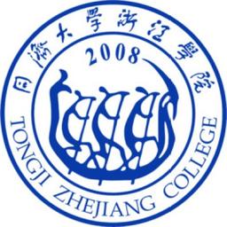 Tongji Zhejiang College Logo