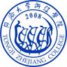 Tongji Zhejiang College