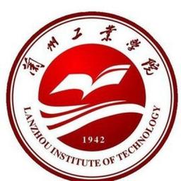 Lanzhou Institute of Technology Logo