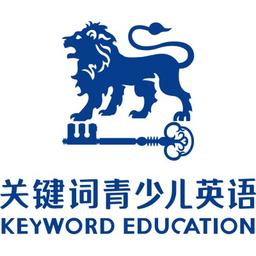 深圳市关键词教育股份有限公司 Logo