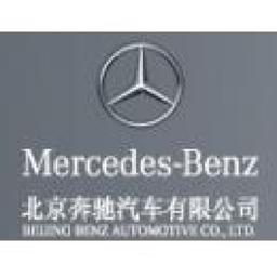 北京奔驰汽车有限公司 Logo