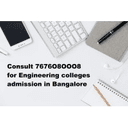 M.S Ramaiah Institute of Technology@2020