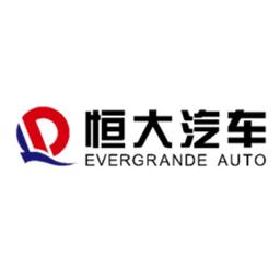 Evergrande Auto Logo