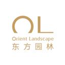 Orient Landscape