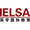 IELSA Education Group