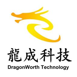 ShenZhen DragonWorth Technology Co.,Ltd Logo