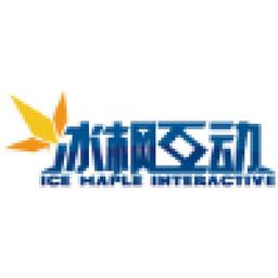 Icemaple Interactive Logo