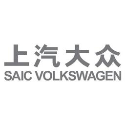 SAIC VOLKSWAGEN Logo