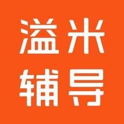 溢米辅导 Logo