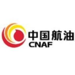 China National Aviation Fuel Group Corporation Logo
