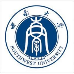 Southwest Agricultural University Logo