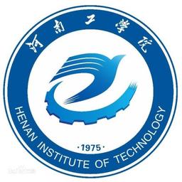 河南工学院 Logo