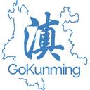GoKunming – Your Gateway to Southwest China