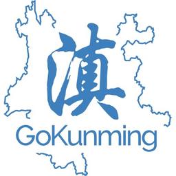 GoKunming – Your Gateway to Southwest China Logo