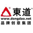 Dongdao Creative Branding Group