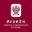 Central Conservatory of Music