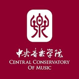 Central Conservatory of Music Logo
