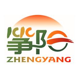 Longyao county Xuri Food Co., Ltd. Logo