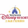 Shanghai Disney Resort
