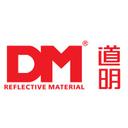 道明光学股份有限公司