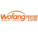 海南我房地产顾问有限公司