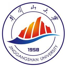 Jinggangshan University Logo