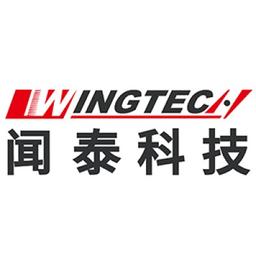 Wingtech 闻泰科技 Logo