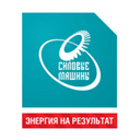 ПАО "Силовые машины" / Power Machines, PJSC