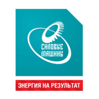ПАО "Силовые машины" / Power Machines, PJSC Logo