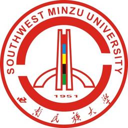 Southwest Minzu University Logo