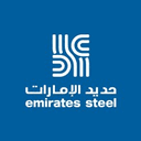 Emirates Steel Arkan