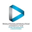Israel Economic & Trade Mission in China