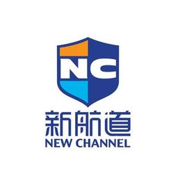 New Channel International Education Group Logo