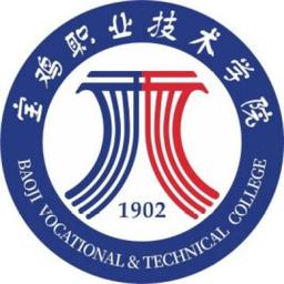 Baoji Vocational Technology College Logo
