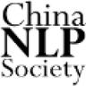 The China NLP Society