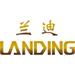 上海兰迪（深圳）律师事务所 Logo