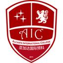 Alcanta International College, Nansha, Guangzhou