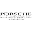 Porsche Automotive Investment GmbH, China Branches