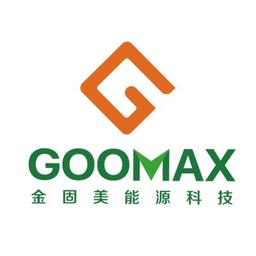 Xiamen Goomax Energy Technology Co., Ltd. Logo