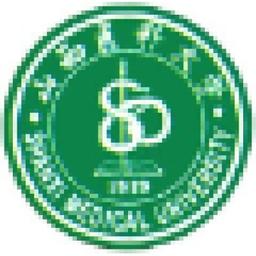 Shanxi Medical University Logo
