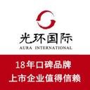 光环国际