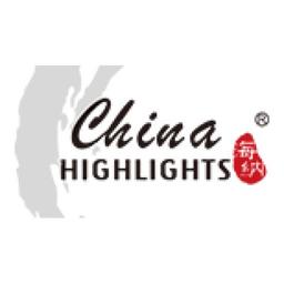 China Highlights Logo