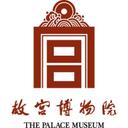The Palace Museum
