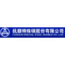Fushun Special Steel Co., Ltd.