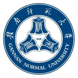 Gannan Normal University Logo