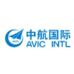 Avic International Holdings Ltd Logo